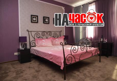 Полулюкс