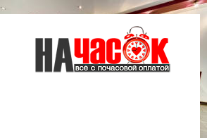 Квартира