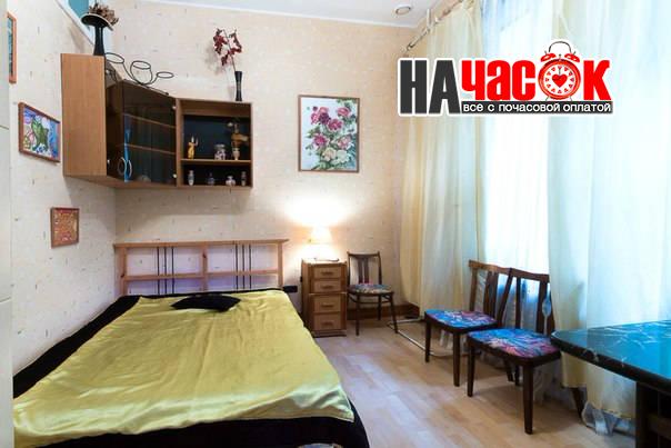 4-комнатная квартира