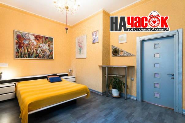 4-комнатная квартира