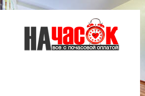 Квартира