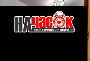 Однушка у м. Технологический институт
