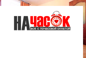 Квартира