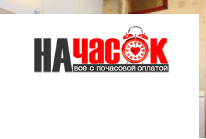 Квартира