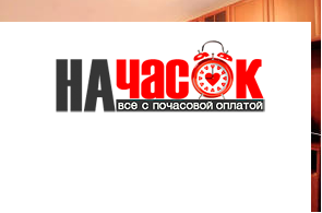 Квартира