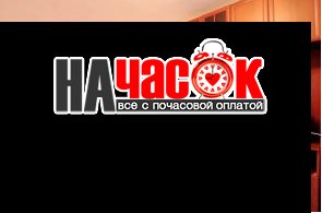 1-комнатная квартира в Калининском районе