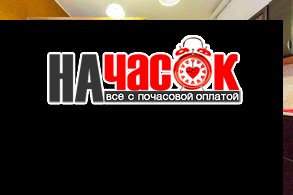 Уютная студия в самом центре Питера