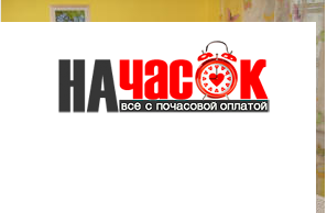 Квартира