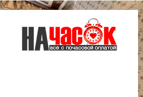 1-комнатная квартира у Гостиного двора