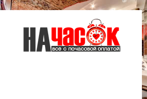 1-комнатная квартира у Гостиного двора