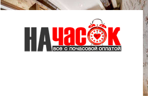 1-комнатная квартира у Гостиного двора