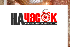 1-комнатная квартира у Гостиного двора