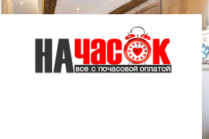 1-комнатная квартира у Гостиного двора