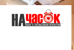 1-комнатная квартира у Гостиного двора