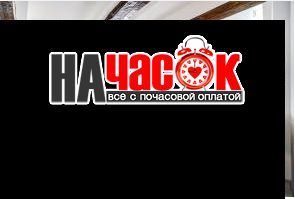 1-комнатная квартира у Гостиного двора