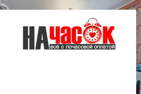 Квартира на 2-ой Жерновской