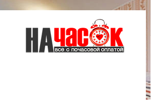 Квартира