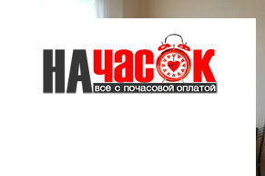 Квартира