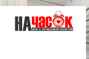 Квартира на 2-ой Жерновской