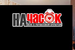 Квартира на 2-ой Жерновской
