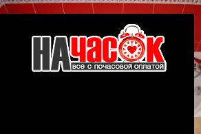 1-комнатная квартира на Бухарестской