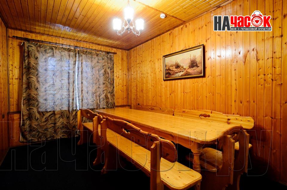 Сауна Рамзес