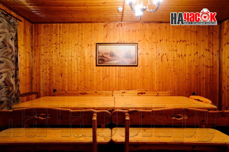 Сауна Рамзес