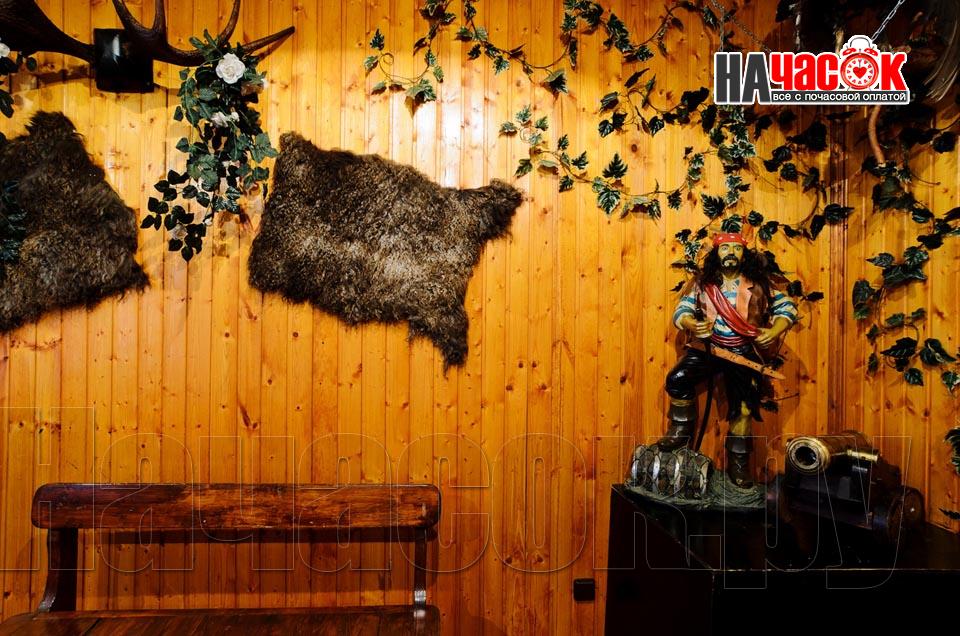 Сауна Рамзес