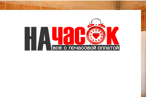Квартира