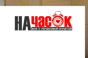 Квартира на Невском