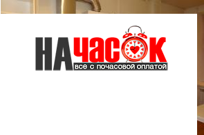 Квартира на Невском