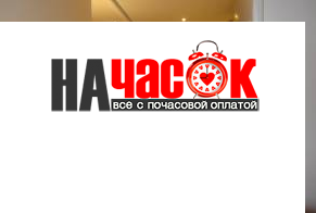 Квартира на Невском