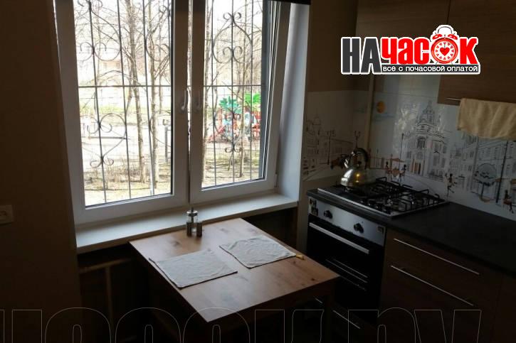 1-комнатная квартира у м. Академическая