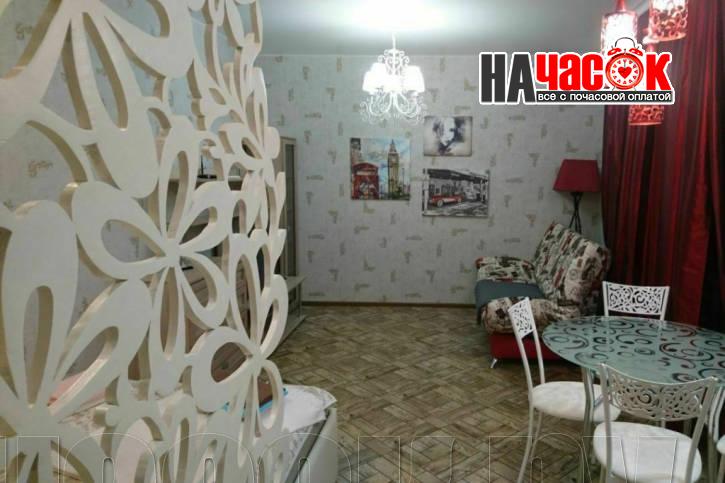 Квартира