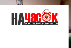 Квартира
