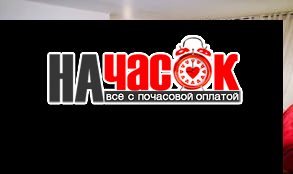 Двухкомнатная квартира