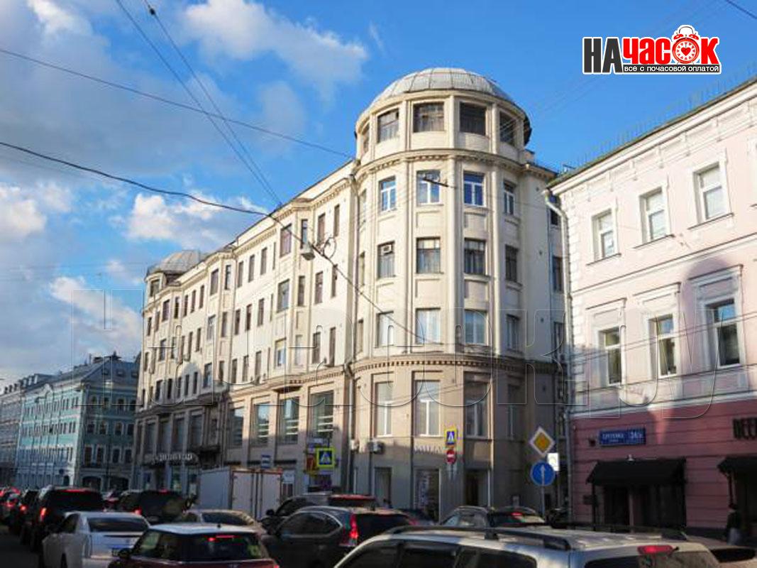Стандарт