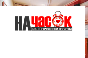 Квартира