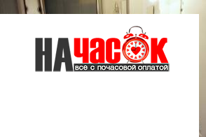 Квартира