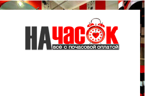 Квартира