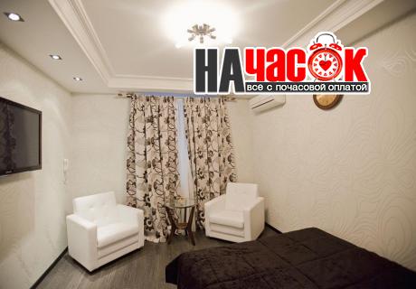 Стандарт