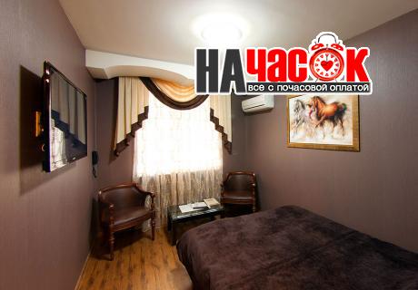 Стандарт