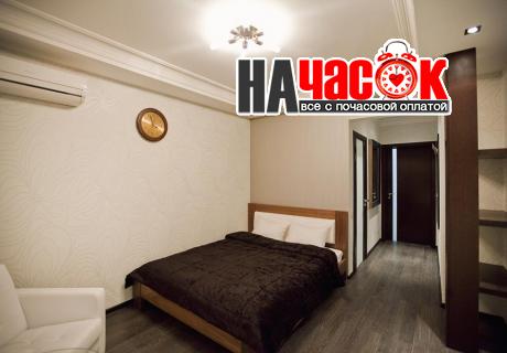 Стандарт