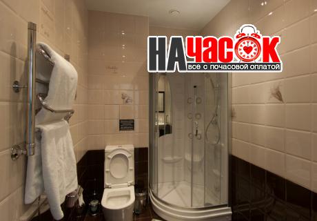 Стандарт плюс