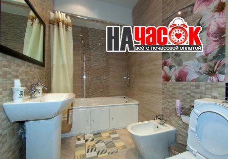 Полулюкс