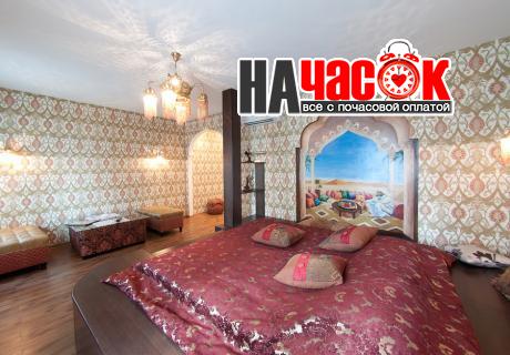 Полулюкс
