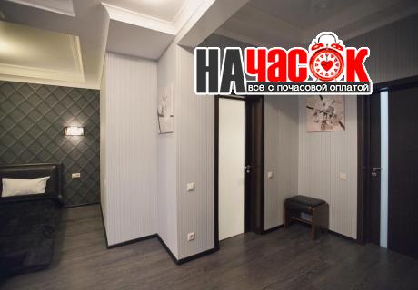 Люкс