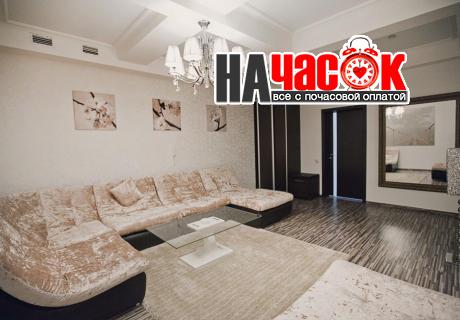 Двухкомнатный люкс