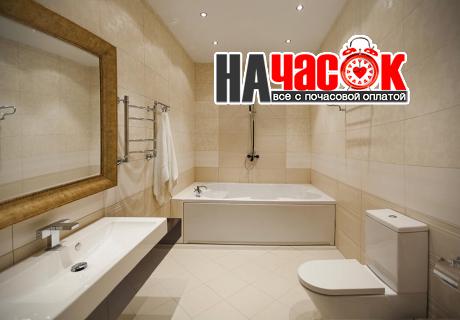 Двухкомнатный люкс