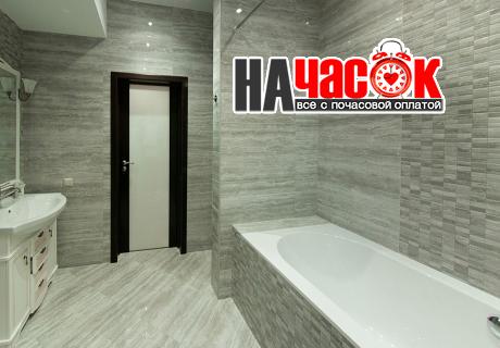 Двухкомнатный люкс